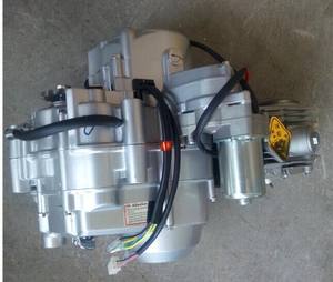 Motor para ATV, Buggy, Motocicleta, 110cc, Transmisión Continuamente Variable (CVT), Motor Automático - Product Image 2