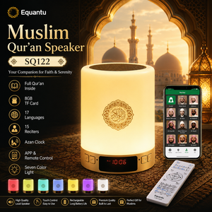 Quran Players Islamic Products SQ122 Touch <b>Led</b> Lamp Muslim Azan Clock Quran <b>Speaker</b> - Product Image 6