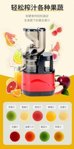 Presse-agrumes électrique portable multifonctionnel en acier inoxydable pour jus frais pressé – Offre spéciale transfrontalière - Product Image 2