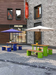 Conjunto de Mesa y Sillas Metálicas para Exteriores, Diseño Moderno y Simple, para Patio, Cafetería, Comedor, Muebles de Exterior Removibles - Product Image 1