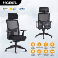 Kabel Executive Chaise de bureau en maille à dossier haut Confortable Design moderne Caractéristiques ergonomiques Accoudoirs réglables Offre Spéciale