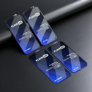 Protector de Pantalla <span class=keywords><strong>M1</strong></span> AR/AF con Recubrimiento Electrolítico Antirreflejos, Microcurvado, Borde Fino, 300C, Compatible con la Serie <span class=keywords><strong>Apple</strong></span> 17 Air <span class=keywords><strong>Pro</strong></span> <span class=keywords><strong>Max</strong></span> - Product Image 1