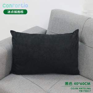 Cuscini e Imbottiture per Seduta Antelina Ice Point Velvet Nero 40*60 - Product Image 1