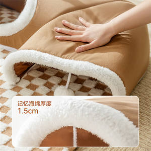 豪华二合一猫洞巢屋宠物床猫狗庇护所和隧道狗屋秋冬垫宠物猫床洞 - Product Image 5