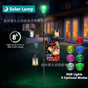 <b>Solar</b> Mosaic Flagpole <b>Light</b> Metal Shepherd Hook <b>Ground</b> Stake Outdoor Garden Decor Lamp LED Water Resistant 2-Year Warranty - Product Image 2