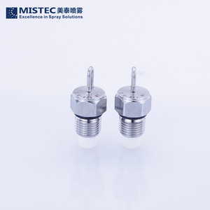 Pulvérisateur ULV MISTEC Ruby Impact Type JM, buse 1/4 po en acier inoxydable, pour brumisation paysagère - Product Image 1
