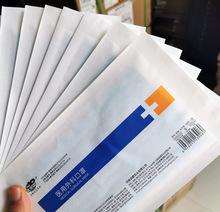 Astm F1140 F2054 Gesteriliseerde Flexibele Pakketten Afdichtingen Integriteit Lekkage Interne Drukbestendigheid En Burst Sterkte Tester - Product Image 6