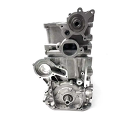 Bloc moteur G16A 16V 1.6L pour Suzuki Swift Vitara Baleno Sidekick, ensemble moteur nu G16B 16V