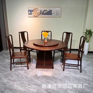 New Ujindu Wood Solid <b>Round</b> <b>Dining</b> <b>Table</b> <b>Set</b> 6 Piece With Lazy Susan <b>For</b> <b>Dining</b> Room - Product Image 4