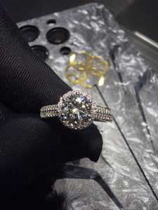 Beautiful Platinum Diamond <b>Ring</b> Elegant Minimal Band Engagement Wedding Jewelry Sparkling Look Gift Option - Product Image 4