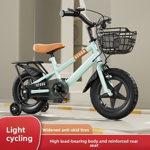 Bicicleta Infantil para <span class=keywords><strong>Niños</strong></span> y Niñas de <span class=keywords><strong>3</strong></span> a 12 <span class=keywords><strong>Años</strong></span>, Ruedas de 12 Pulgadas, con Ruedas de Entrenamiento, Bicicleta para Estudiantes - Product Image 2