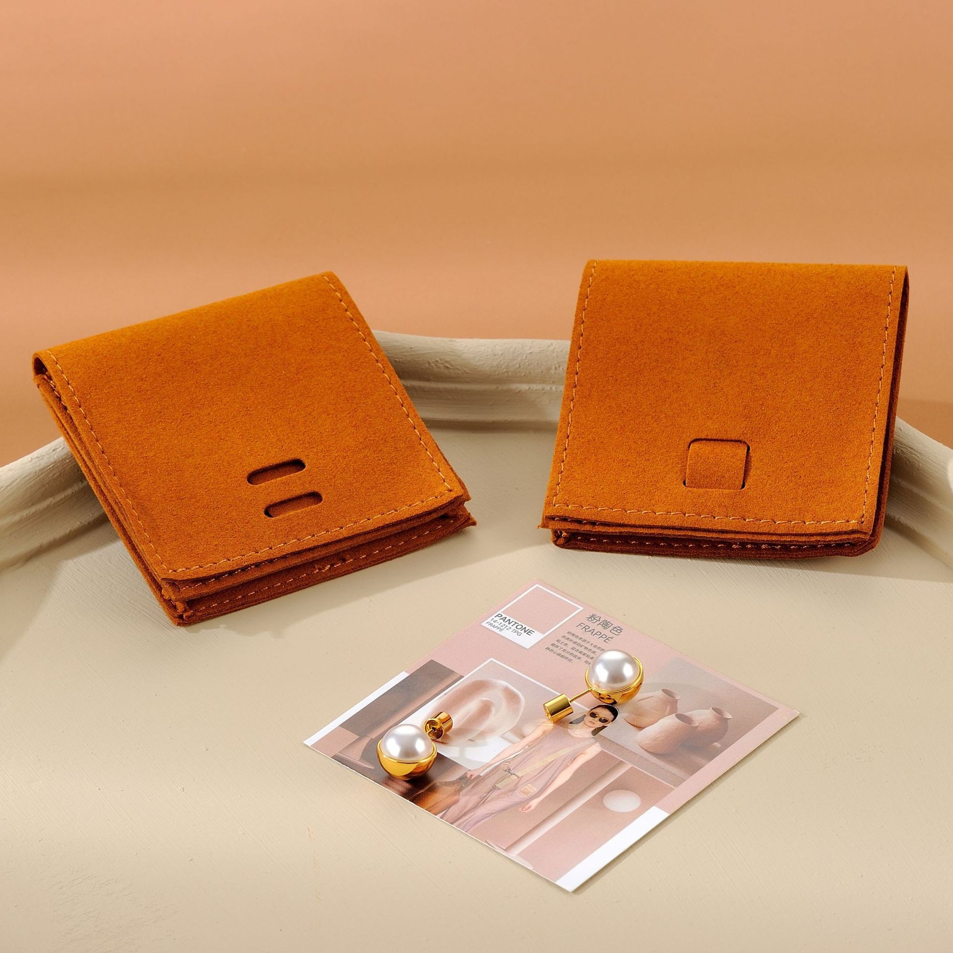 8*8cm pouch