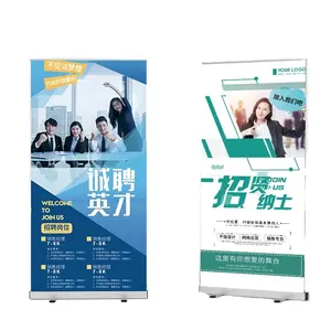 Personnalisé Pull Up Rétractable En Aluminium Recycler Roll up Banner Stand Display