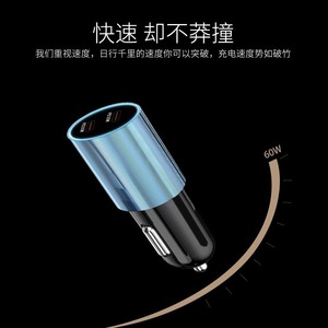 ที่ชาร์จในรถยนต์แบบ Dual PD 30W ชาร์จเร็ว ตัวเครื่องโลหะขนาดกะทัดรัด สำหรับโทรศัพท์และอุปกรณ์ต่างๆ - Product Image 3