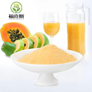 All'ingrosso 100% sfuso naturale nessuno ogm Spray essiccato papaia in polvere di frutta per uso alimentare <span class=keywords><strong>Papaya</strong></span> in polvere - Product Image 3