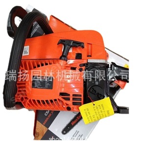Motosierra de gasolina de 62 cc de grado profesional con motor de 62 cc de cilindrada estándar para cortar madera - Product Image 5
