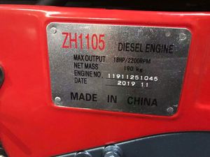 Zh1115 22HP Single Cylinder Water Cooled Horizontal Diesel Engine Machinery Genre Product - Product Image 2