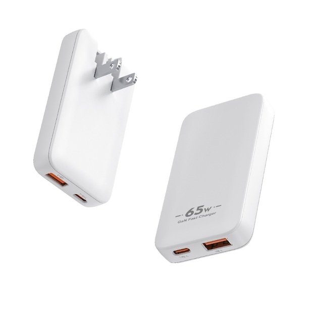 65W GaN Ultra Slim Type-C PD Fast Charger with Multiple Outputs Protection Eco-Friendly Design for Phone, Tablet, Laptop
