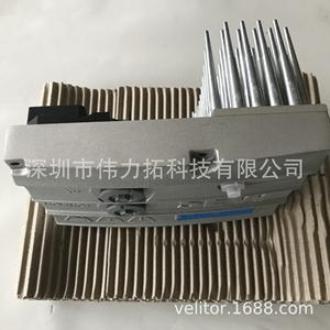 מודול המרת תדר גרמני MM15D-503-00 18215033 חדש לגמרי מקורי במלאי SEW EURODRIVE - Product Image 3