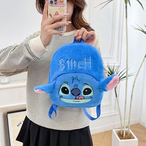 Mochila de Peluche para Niños, Estilo Coreano, Diseño de Muñeca de Dibujos Animados, para Guardería, de Doble Asa - Product Image 3