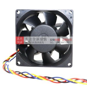 Ventilateur de refroidissement Nmb 08038ra-24r-gu DC24V 1.10A 4 fils à haut débit d'air pour onduleur - Product Image 4