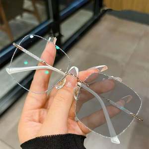 Gafas de Mujer con Diseño de Cielo Estrellado Sin Montura, Anti Luz Azul, Brillantes, Cuadradas, Fotocromáticas, Moda 2025 - Product Image 1