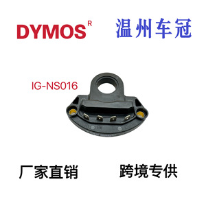 โมดูลจุดระเบิด IG-NS016 30120-PM3005 AA2061368 ระบบควบคุมเครื่องยนต์ยานยนต์ - Product Image 5