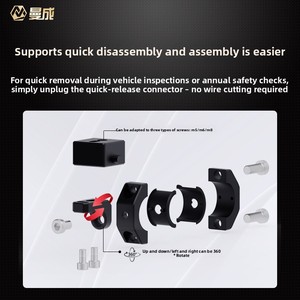 MC-KC01 OLIVER <span class=keywords><strong>ECOOL</strong></span> (18-) Support universel à dégagement rapide pour projecteur LED, base en alliage d'aluminium CNC gravée, modifié M5M6M8 - Product Image 5