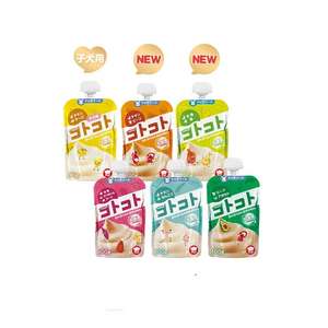 Fábrica al por mayor Pet Lactobacillus <span class=keywords><strong>Treats</strong></span> 100g Cat Treat Snack bolsa de comida húmeda Cat Liquid Snack fabricación tratar para gato perro - Product Image 3