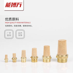 Silencieux pneumatique à tête longue et plate avec bouchon 1/8 1/4, électrovanne en plastique, silencieux en cuivre pour cylindre pneumatique - Product Image 5