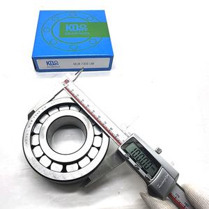 Cilindrische Rollager Mub7309um Dragende Mub 7309 <span class=keywords><strong>Um</strong></span> Maat 45X100X31Mm - Product Image 3