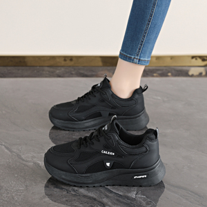 FQ103 Nouvelles chaussures de sport respirantes en mesh pour femmes, légères, à semelle souple, chaussures de course décontractées - Product Image 5