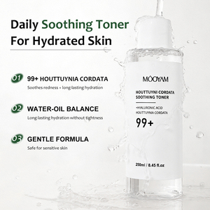 โทนเนอร์สมุนไพรสูตรอ่อนโยน ปรับสมดุลน้ำมันและความชุ่มชื้น ผลิตภายใต้แบรนด์ของคุณเอง (OEM) สารสกัดจากต้นฮูตูยนี คอร์ดาต้า ขนาด 250 มล. - Product Image 2