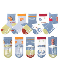 OEM Vente en gros Chaussettes tricotées en coton pour garçons et filles Logo personnalisé antidérapant Trampoline Grip pour automne hiver bébés enfants