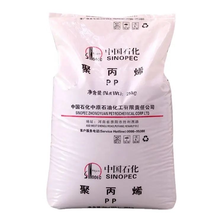 Trung Quốc nhà máy Polypropylene Trinh Nữ PP PE hạt Copolymer GPPS HIPS PS PVC giá rẻ nhựa nhựa