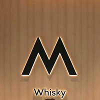 Letrero LED Personalizado con Logotipo, Letrero Publicitario con Nombre, Letrero LED para Recepción, Logotipo de Empresa Personalizado para Pared de Negocio