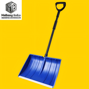 <span class=keywords><strong>Pelle</strong></span> à neige en plastique robuste avec poignée et poignée en D, idéale pour le déneigement des allées ou des trottoirs, 21 pouces - Product Image 1