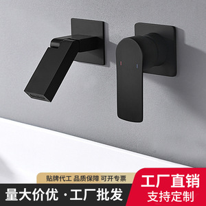 Grifo de Bañera Cuadrado Negro Empotrado con Caño Giratorio, Válvula de Cerámica y Cabezal de Ducha Termostático YP 429 - Product Image 2