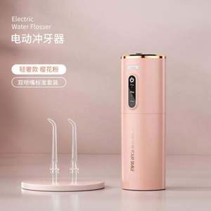 Hydropulseur manuel pour dents, 3 modes, 2 embouts de jet remplaçables, 300 ml, étanche IPX7, irrigateur buccal en plastique pour la maison et les voyages - Product Image 6