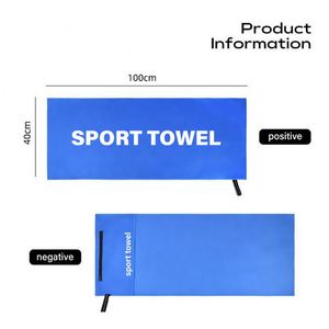 Sports Gym Fitness With Zipper Pocket Bench Magnetic Custom Logo Microfiber Sweat <b>Towel</b> - Product Image 2