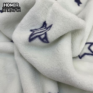 उच्च गुणवत्ता वाले 350gism 100% पॉलिएस्टर डबल का सामना फ्लैनेल फ्लेक्स कपड़े के लिए पैटर्न के साथ लंबे समय तक पहनने वाले सर्दियों के कपड़े स्लीकोट के लिए पैटर्न के साथ - Product Image 6