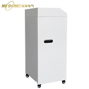 Ms Shimei <b>Dehumidifier</b> 56 L/D 80-100m Explosion Proof Industrial Use - Product Image 5