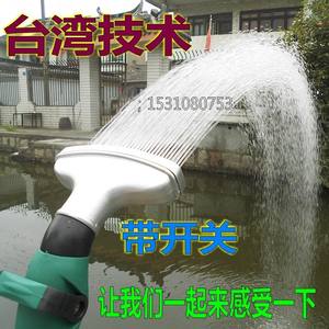 ปืนฉีดน้ำแรงดันสูงสำหรับสวน หัวฉีดน้ำพลาสติกสำหรับรดน้ำผักและพ่นน้ำในสวน - Product Image 3