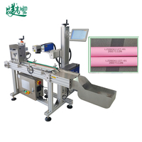 Machine de marquage laser UV automatique pour crayons à sourcils |   Système intégré de positionnement visuel et de chargement/déchargement automatique