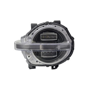 For Great Wall Tank 300 Headlight Assembly 4121102xkm01c/4121103xkm01c - Product Image 1