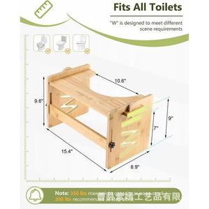 เก้าอี้ไม้ปรับระดับได้สำหรับห้องน้ำ ใช้ในบ้าน - Product Image 5