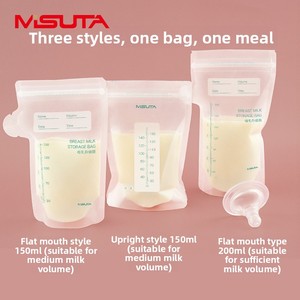 30 sachets de conservation du <span class=keywords><strong>lait</strong></span> maternel de 150 ml <span class=keywords><strong>et</strong></span> 200 ml, utilisables verticalement, à double fermeture pour un stockage programmé - Product Image 6