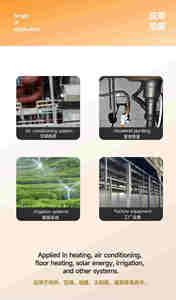 Valvola a Sfera Elettrica in Ottone Impermeabile IP65 da 2 Pollici, Tipo a 2 Fili Normalmente Chiusa, AC220V/DC12-24V, Sostituzione Valvola Solenoide - Product Image 6