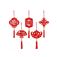 5 Pièces Nouveaux Nœuds Décoratifs en Feutre pour le Nouvel An, Pompons de Décoration pour Fêtes Chinoises et Événements du Printemps, Fournitures pour Fêtes et Célébrations Rouges