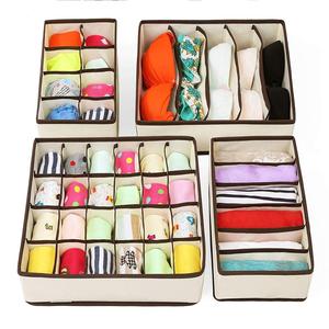 2026 Underwear Organizer Drawer Divider12 Grid Bar <strong>Storage</strong> <strong>Box</strong> for Bras Panties Socks Ties, Set of 4, <strong>Beige</strong> - Product Image 2
